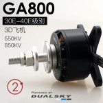 Dualsky GA800 KV850/550  High-power Brushless Motor 30E-40E Fixed-wing UAV Gasoline Drone Motor Brushless